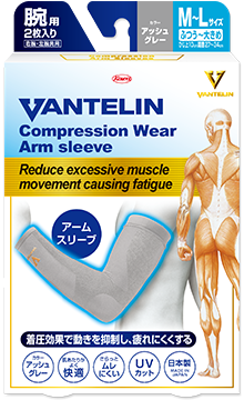 Vantelin Compression Wear Support Lsize